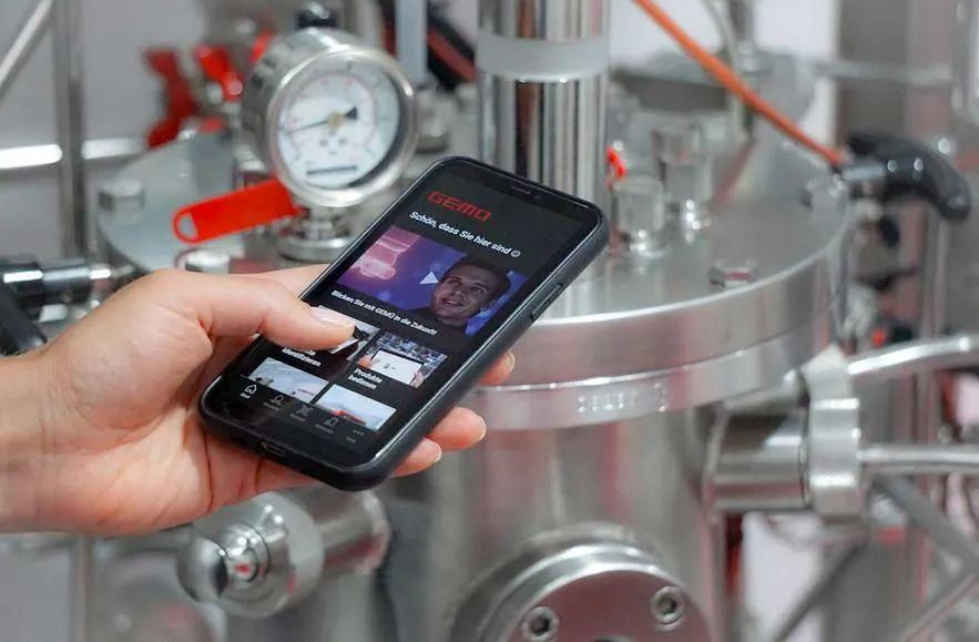 盖米（GEMÜ） App——实时监控和控制产品状态，助您实现更高效、智能的工业流程.jpeg