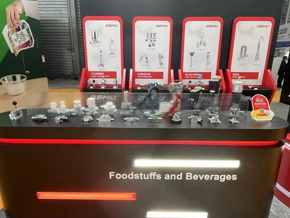  多种系列展品专区针对食品饮料行业满足不同工艺段需求