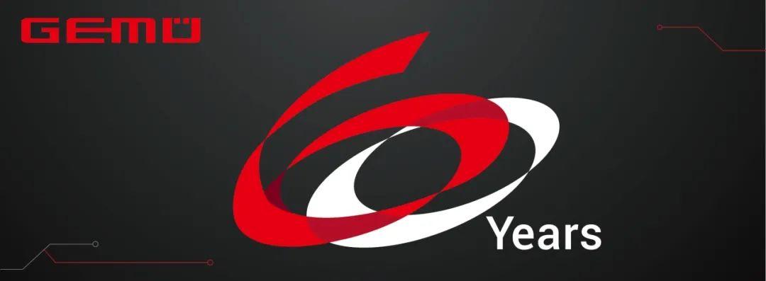 迈向未来——盖米集团闪耀ACHEMA 2024 迈向未来——盖米集团闪耀ACHEMA 2024
