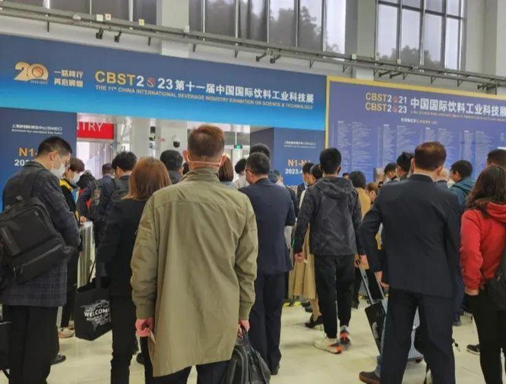 展会回顾|CBST2023圆满落幕 精彩永不止步 展会回顾|CBST2023圆满落幕 精彩永不止步